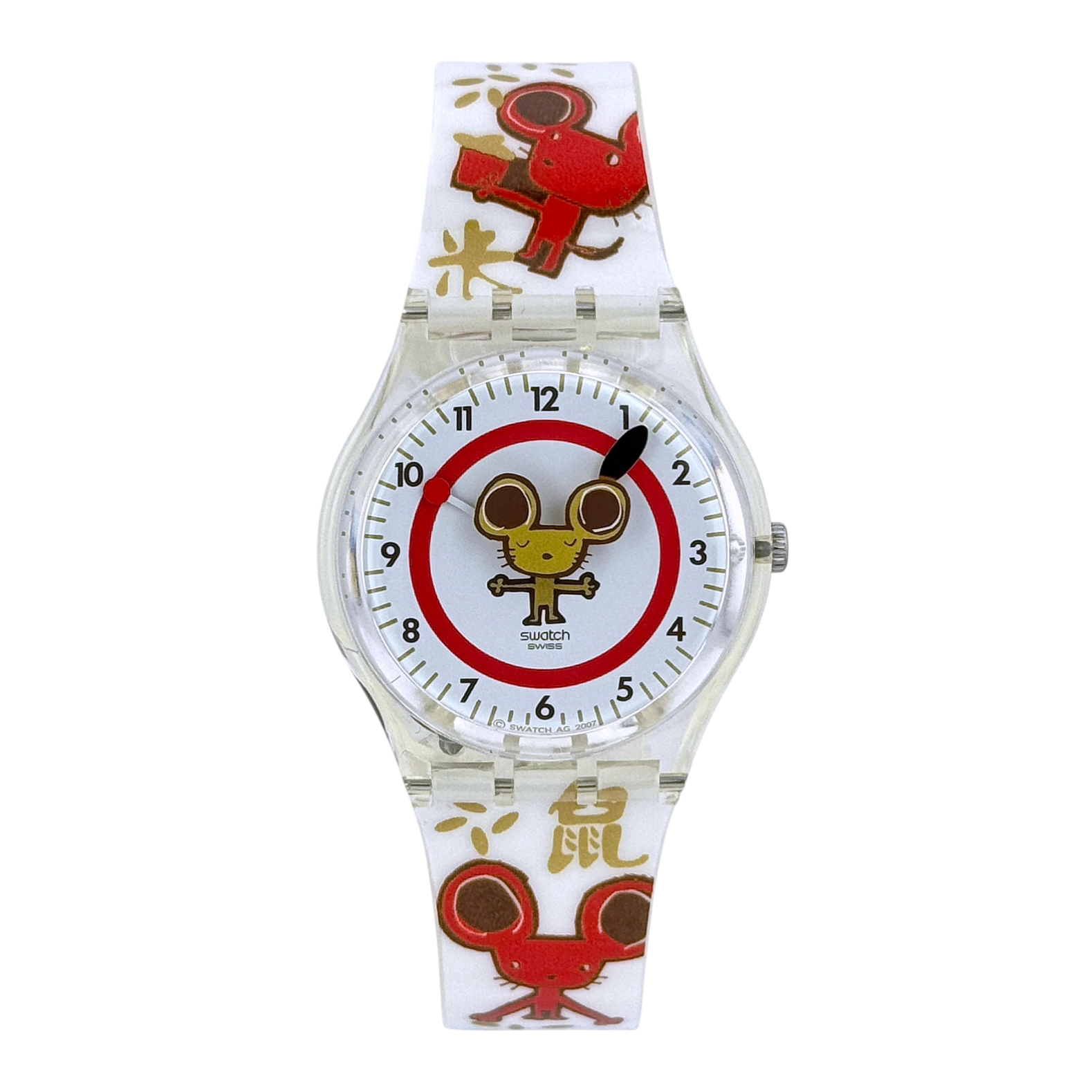 2008 Chinese New Year Swatch Year of the Rat limitierte Armbanduhr