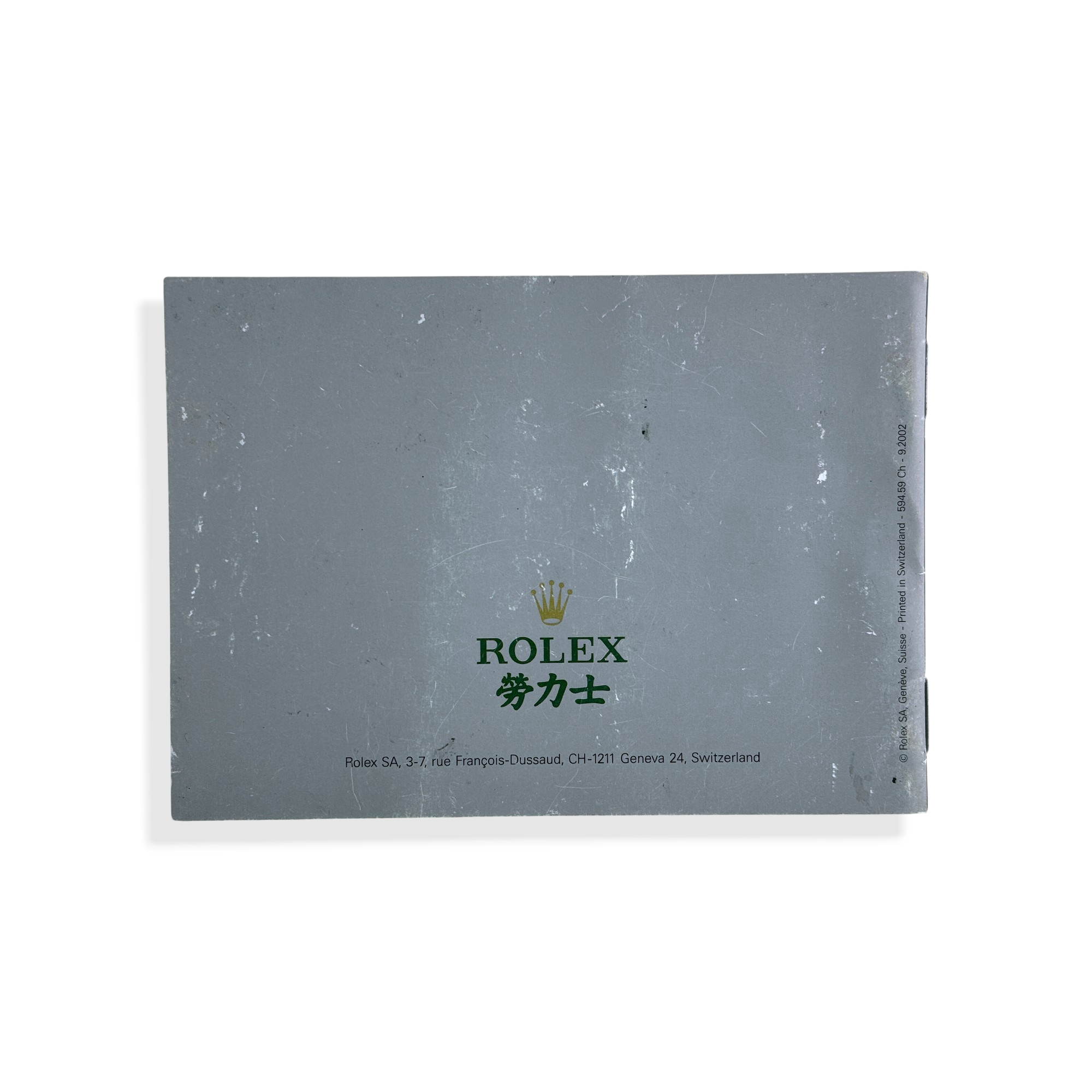 Rolex Submariner Handbuch booklet Chinesisch Ref. 594.59 Ch - 9.2002