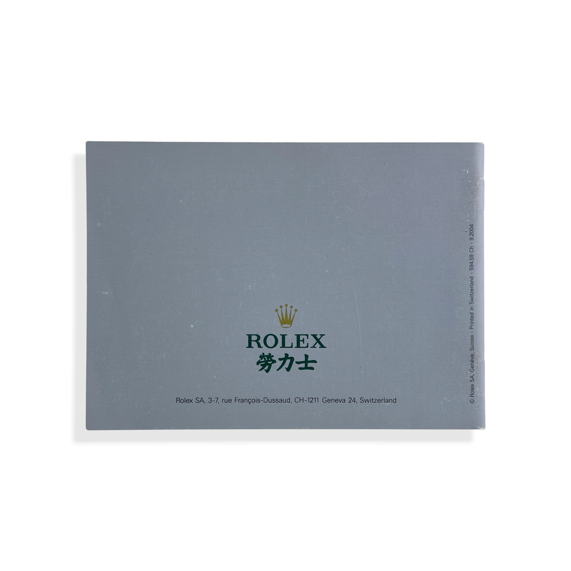 Rolex Submariner Handbuch booklet Chinesisch Ref. 594.59 Ch - 9.2004