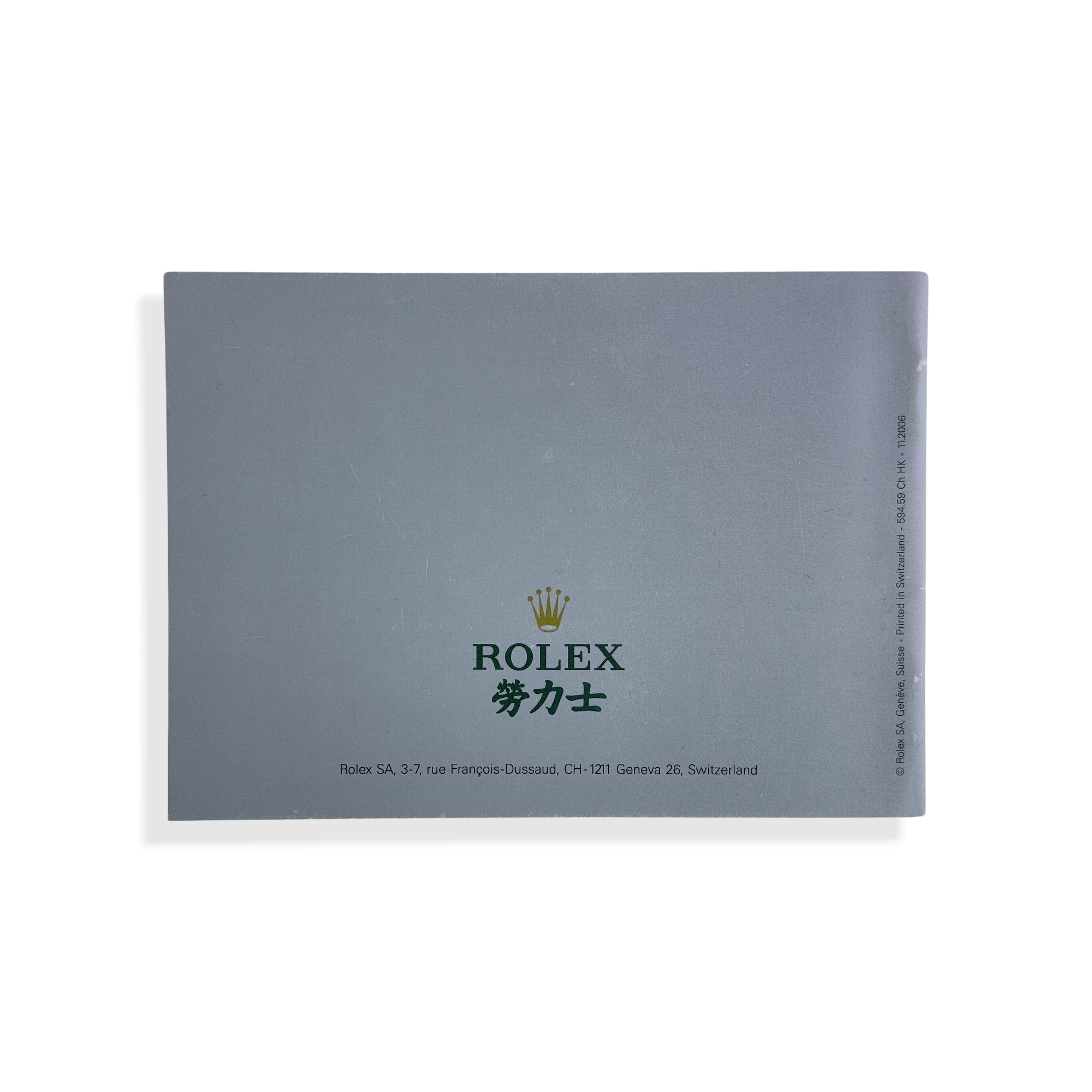 Rolex Submariner Handbuch booklet Chinesisch Ref. 594.59 Ch HK - 11.2006