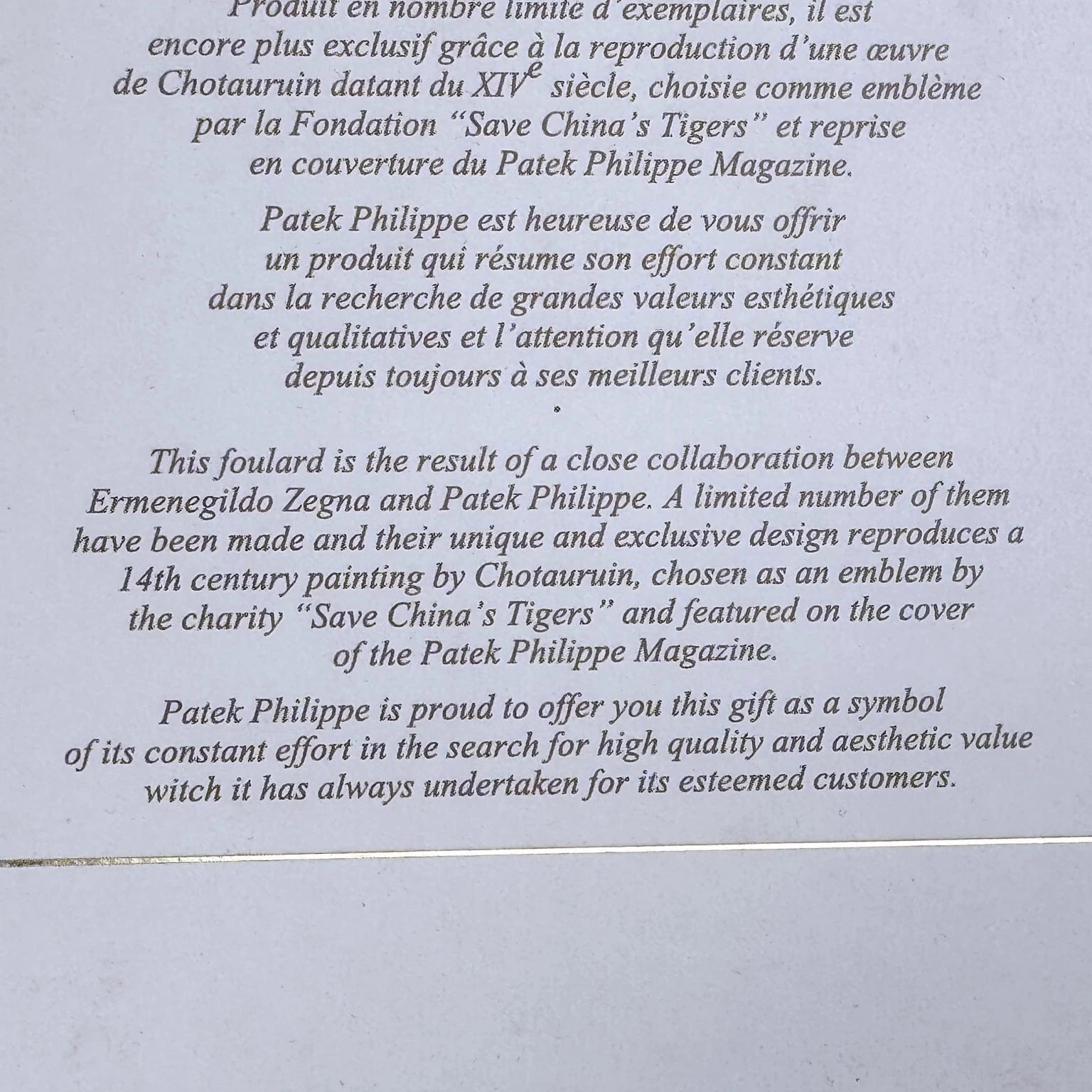 Patek Philippe X Ermenegildo vintage Seidentuch mit Tigermotiv 130x130 cm
