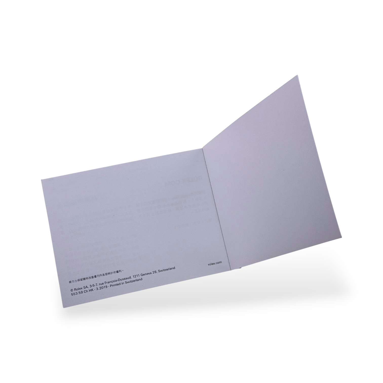 Rolex Datejust Handbuch Anleitung booklet Chinesisch 553.59 Ch HK - 3.2019