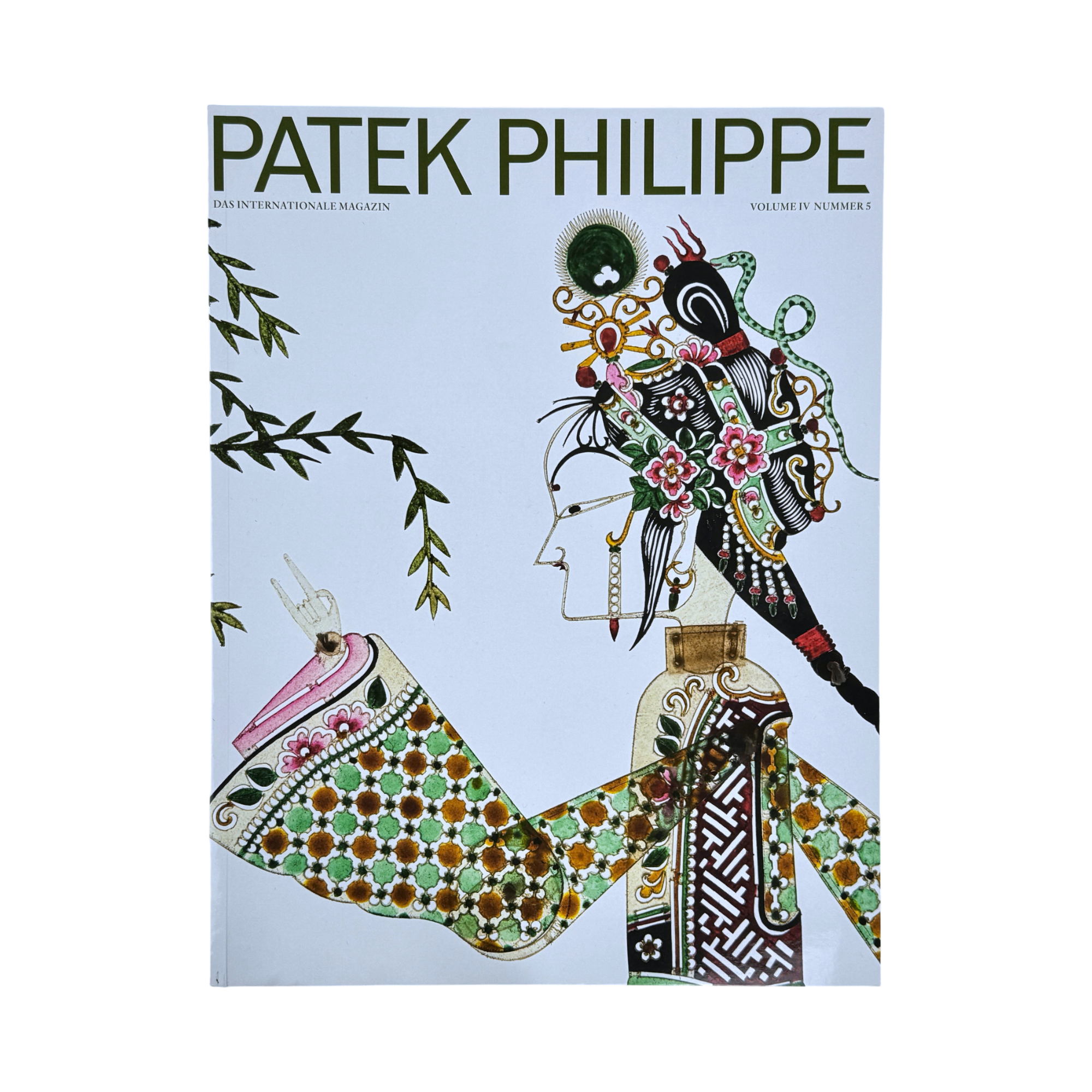 Patek Philippe das internationale Magazin Nummer 5, Frühjahr 2018 Deutsch