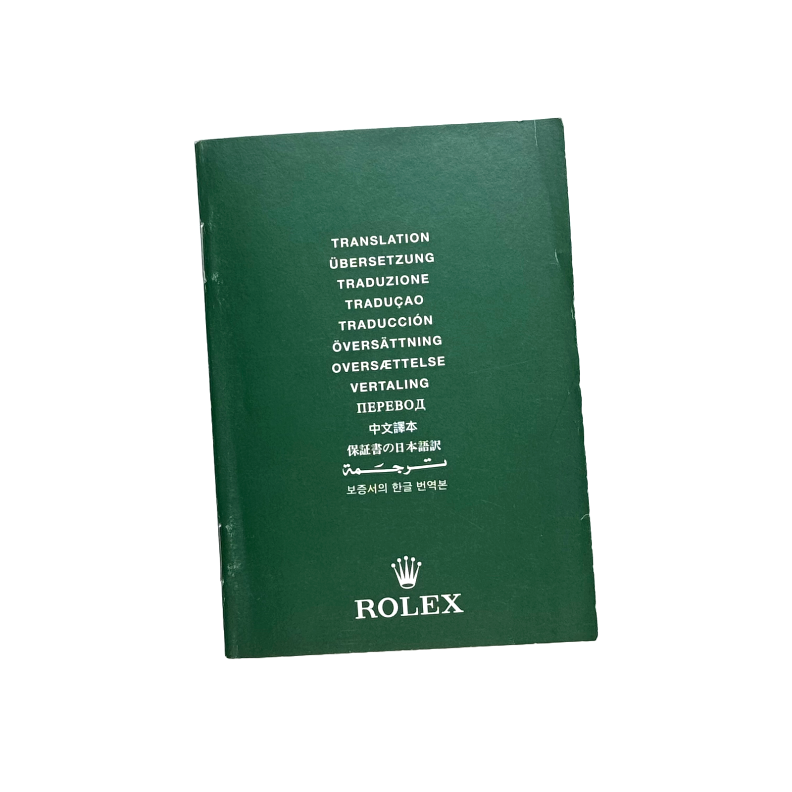  Rolex Übersetzung Handbuch Anleitung translation booklet Ref. 565.01