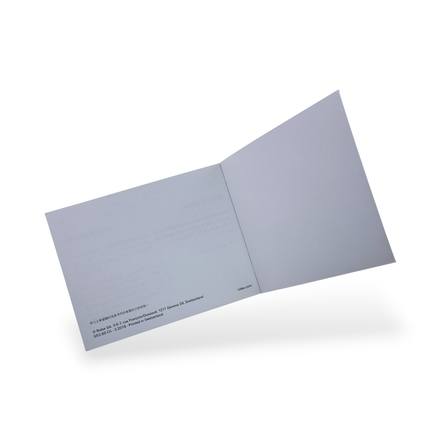 Rolex Datejust Handbuch Anleitung booklet Chinesisch 553.60 Ch HK - 3.2019